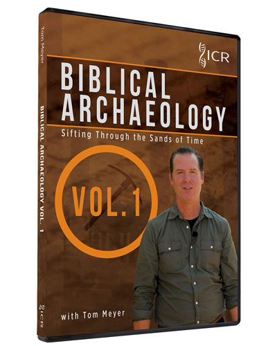 Biblical Archaeology Vol 1: Sifting Through the Sands of Time