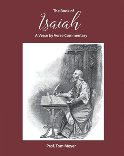The book of Isaiah: A verse by verse commentary