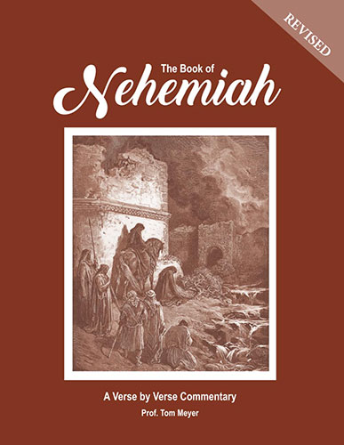 the-book-of-nehemiah-a-verse-by-verse-commentary-by-professor-thomas-meyer